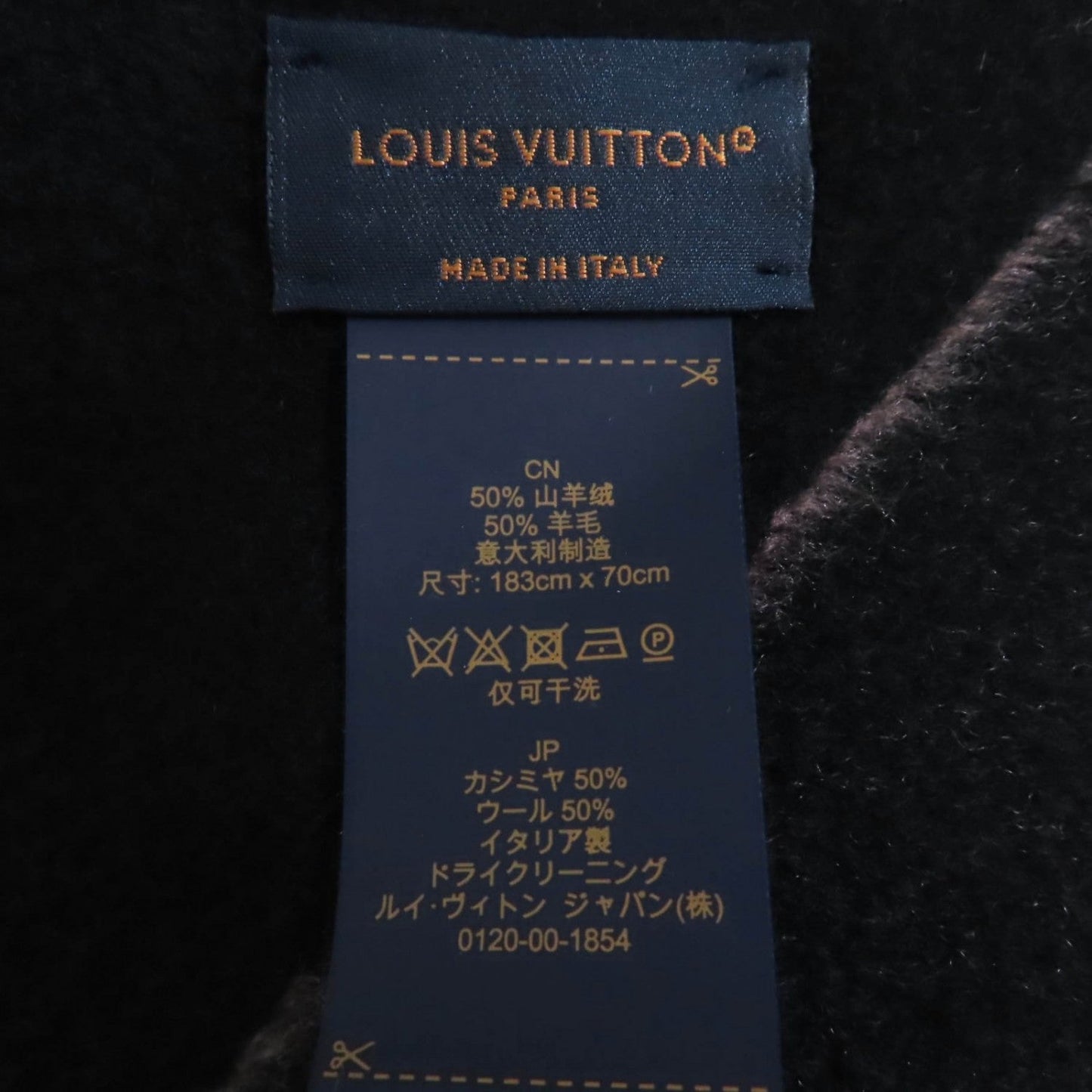 LOUIS VUITTON – Echarpe “The Ultimate Muffler” Scarf – Noir Cashmere/Wool – Made in Italy – 100% Authentic ✨Pre-Owned Excellent Condition ~28% Off MSRP