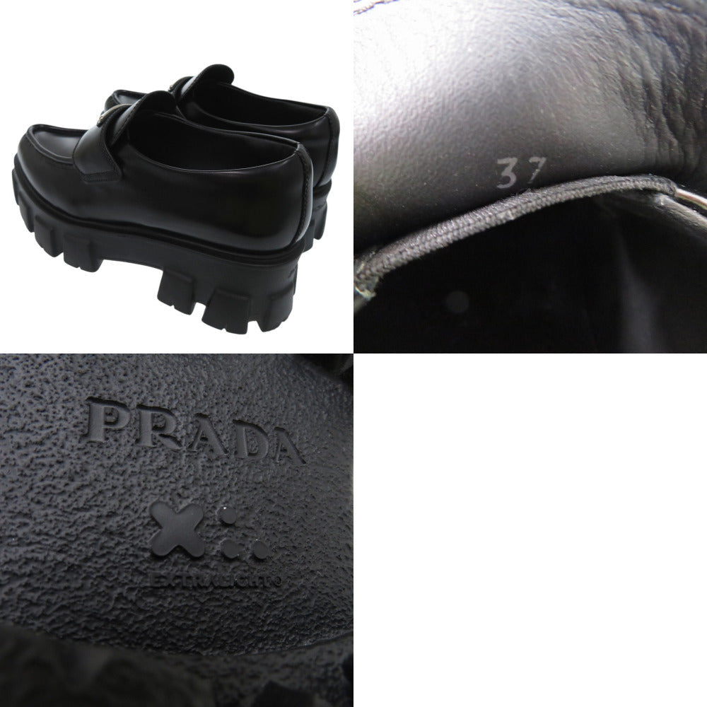 PRADA Monolith Miuccia Prada – 2022 100% Authentic Pre-Owned S Rank ✨Unused ✨