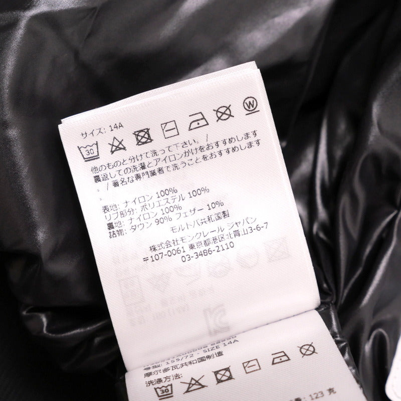 MONCLER Kids – Hooded Down Coat – Navy Blue – 100% Authentic ✨Previously Owned Near Mint Condition ~22% Off MSRP