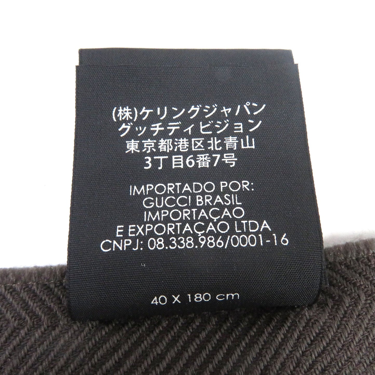 GUCCI – Wool Scarf – Brown 100% Wool – Italy – 100% Authentic ✨Pre-Owned SA Rank ~26% Off MSRP