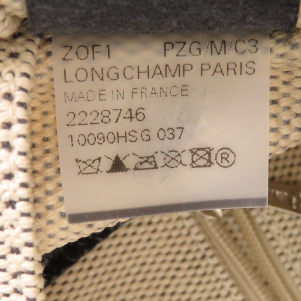 LONGCHAMP – Tote Bag – Rozo – Beige Canvas & Leather –