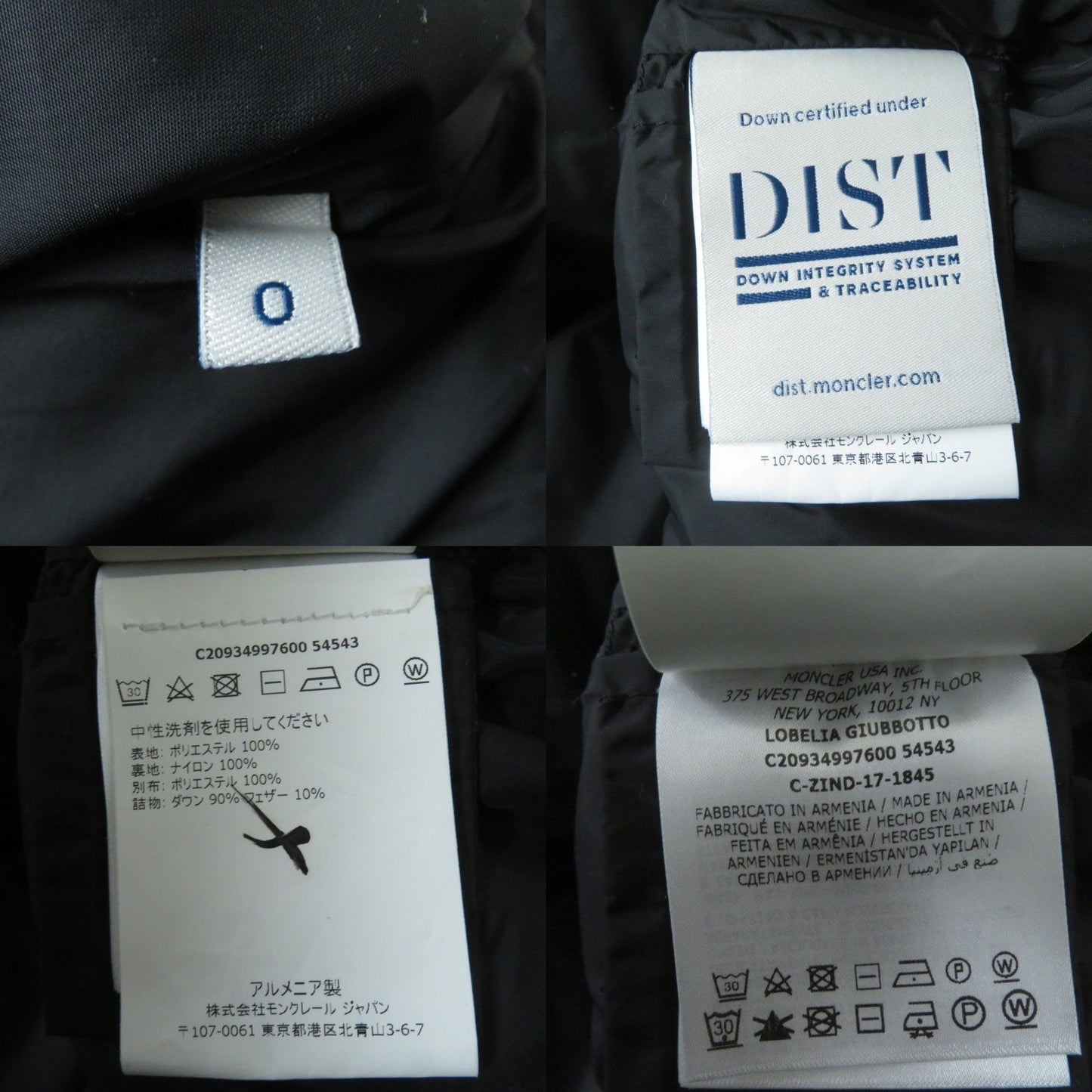 MONCLER – Down Coat – Lobelia – Black – Size 0 – 100% ✨Authentic Pre-Owned A Rank (Very good pre-owned condition)