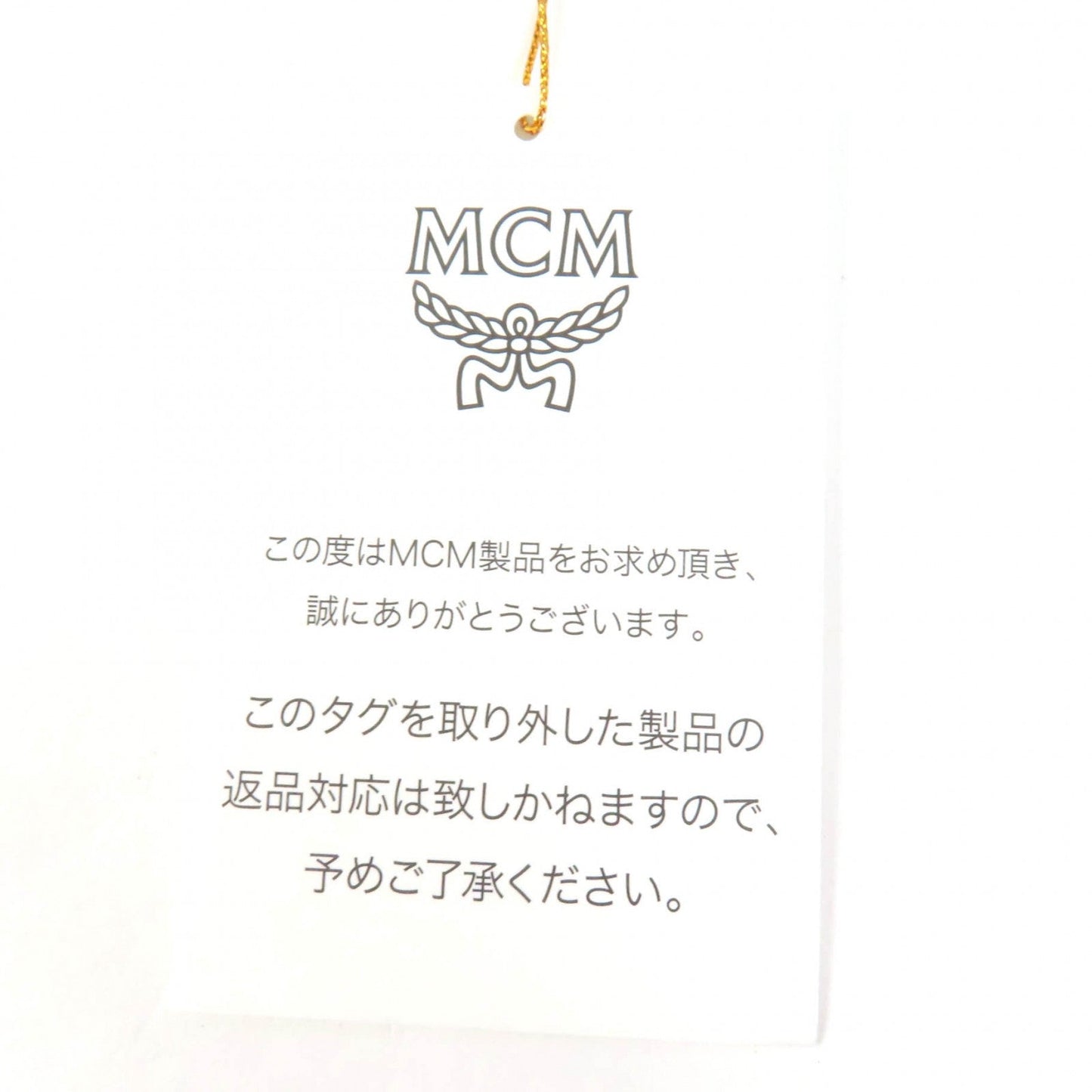 MCM – Backpack – Leather – like New