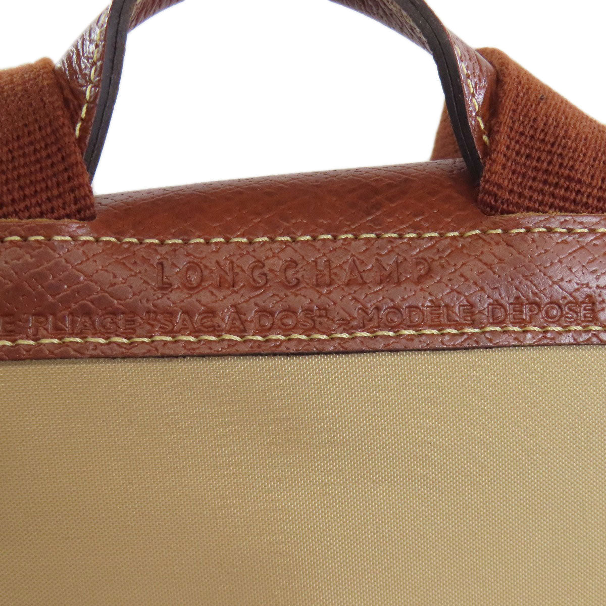 LONGCHAMP – Le Pliage Backpack – Nylon Beige