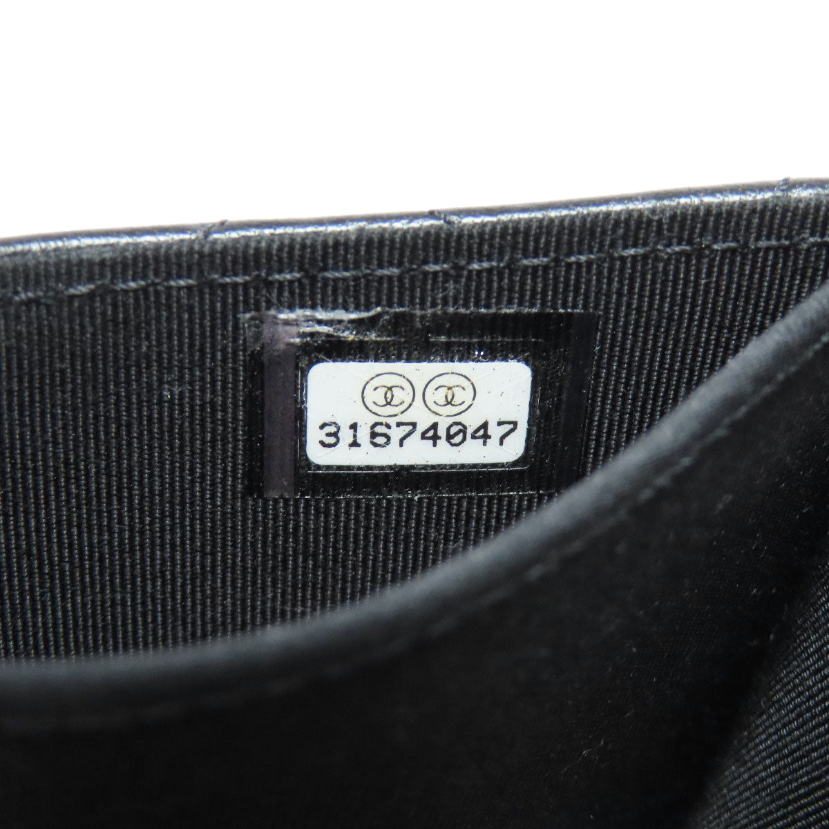 CHANEL Bifold Chain Wallet Matelassée–