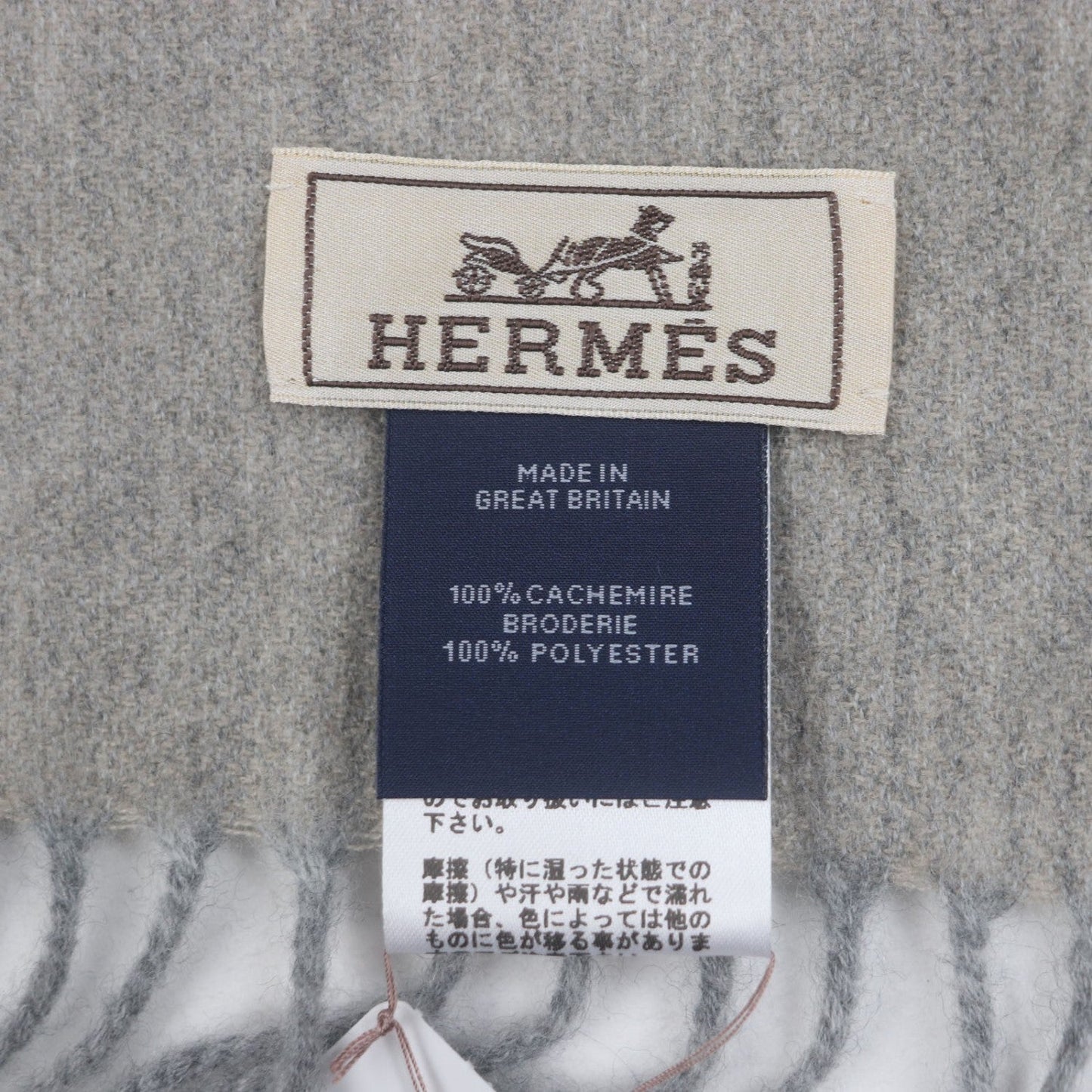 HERMÈS – H Perpetual Scarf – 100% Cashmere Gray – 100% Authentic ✨Pre-Owned Unused / Pristine Condition ~28% Off MSRP