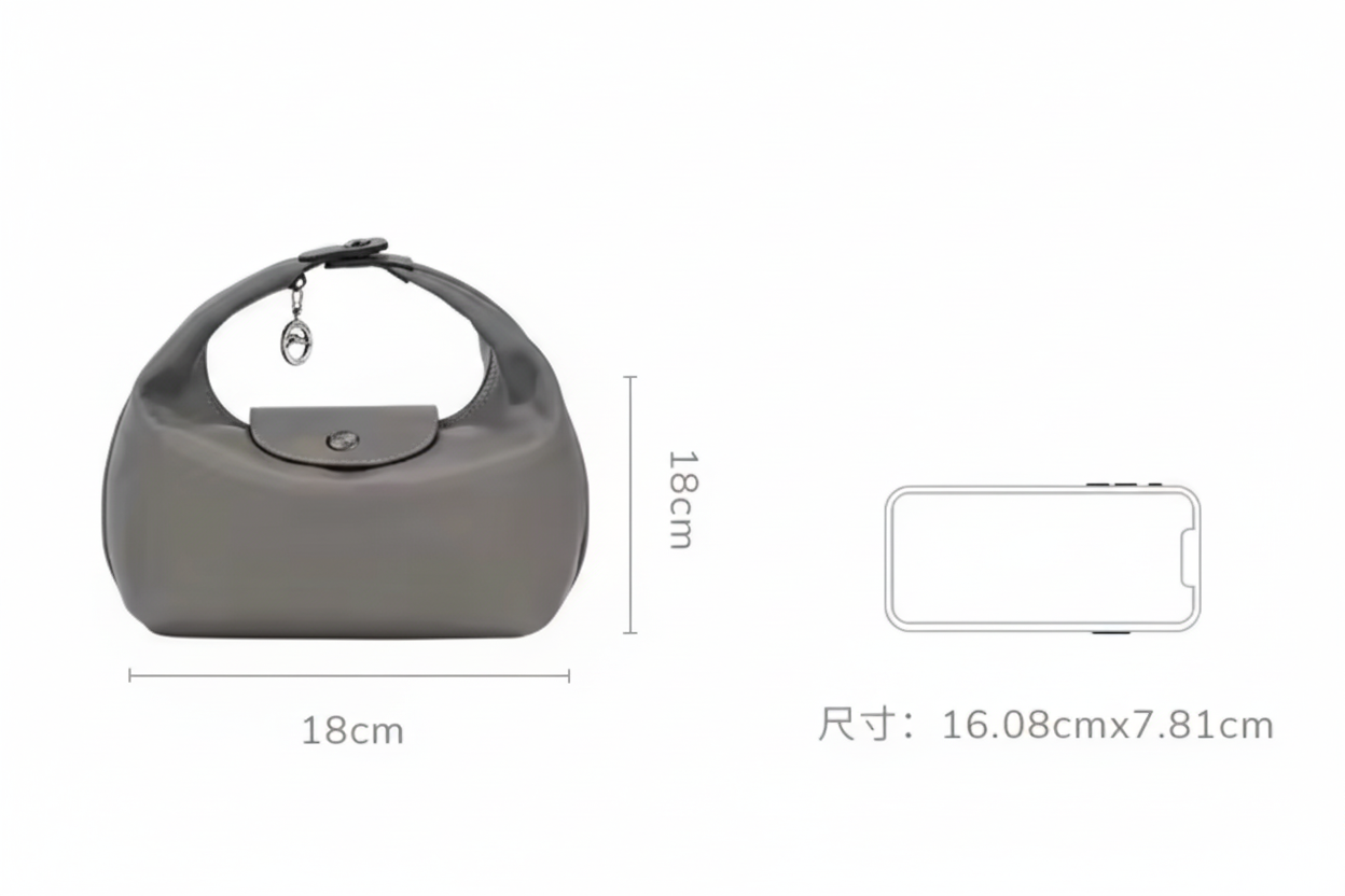 Modern oval  handheld bag with a clean, structured silhouette. Compact, elegant, and ideal for everyday use.