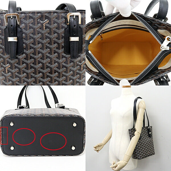 GOYARD Marigalant PM