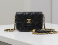 Chanel Chain Clutch Bag Coco Mark Lambskin Leather Black – Excellent Pre-Owned Authentic