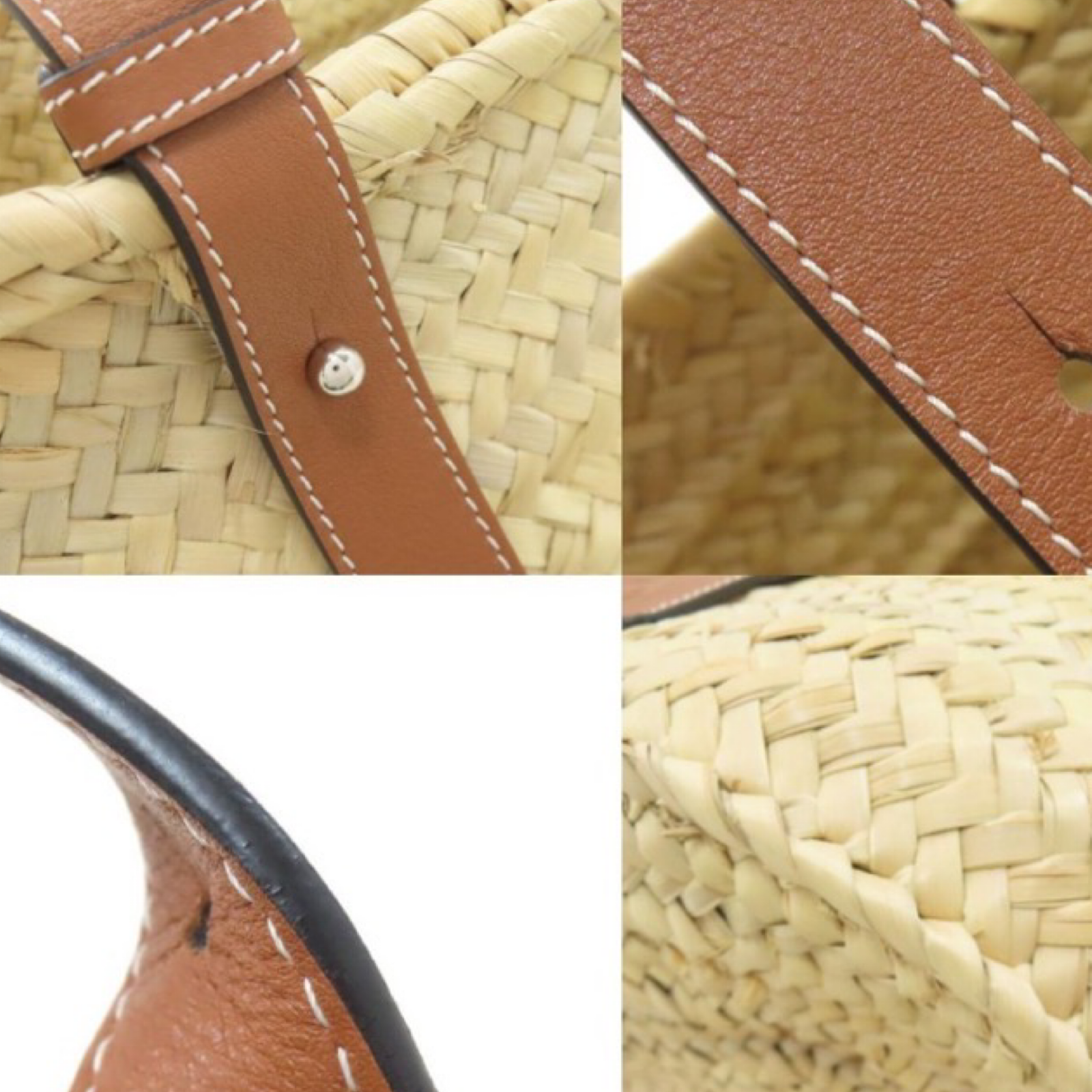 LOEWE Raffia Basket Tote Bag Natural Beige & Tan Leather – Previously Owned Authentic