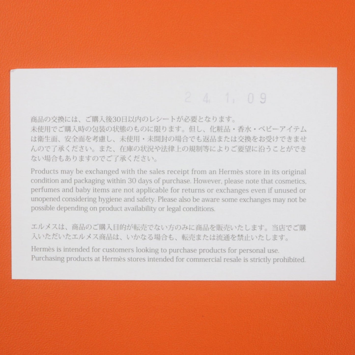 HERMÈS – H Perpetual Scarf – 100% Cashmere Gray – 100% Authentic ✨Pre-Owned Unused / Pristine Condition ~28% Off MSRP