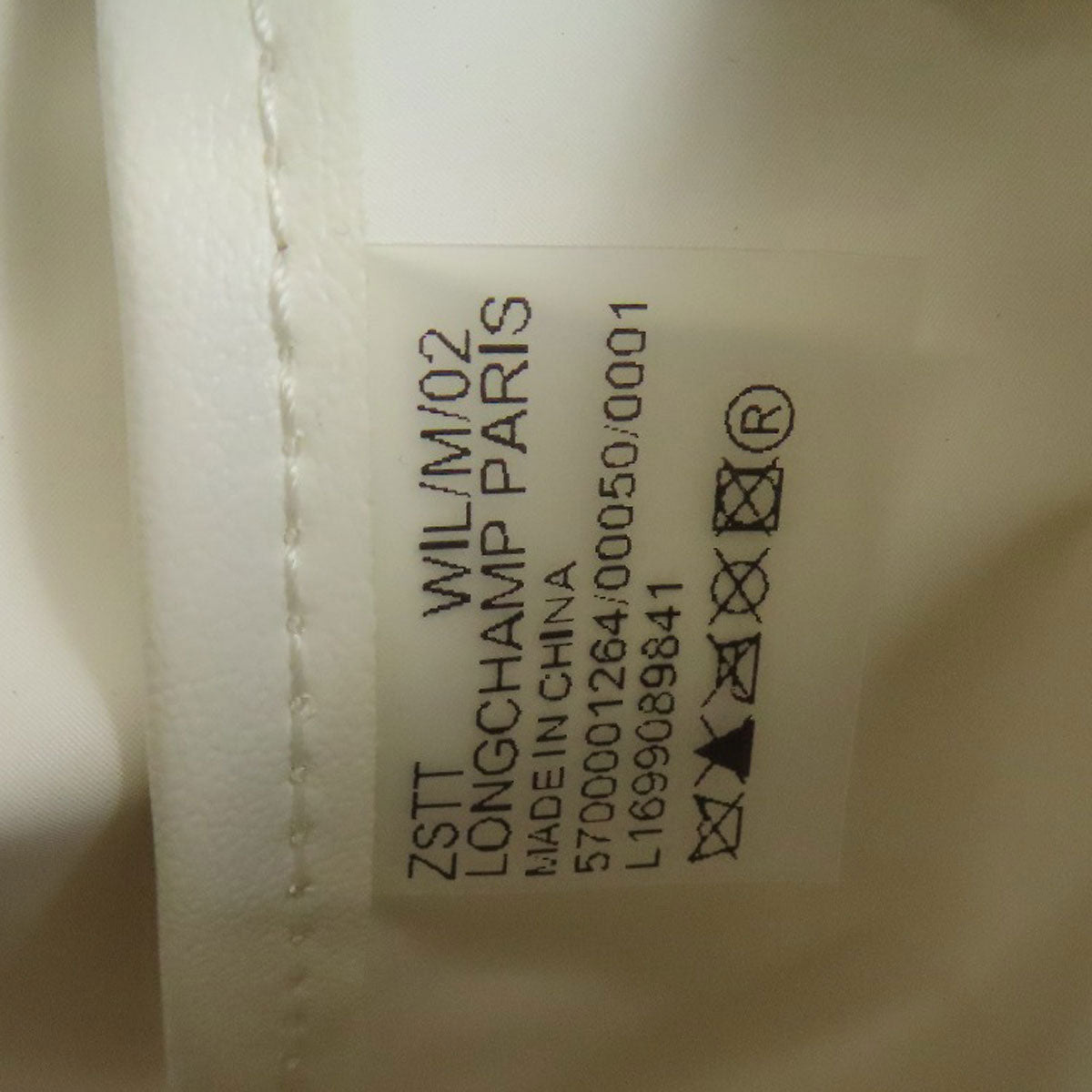 LONGCHAMP – Le Pliage Backpack – Nylon Beige