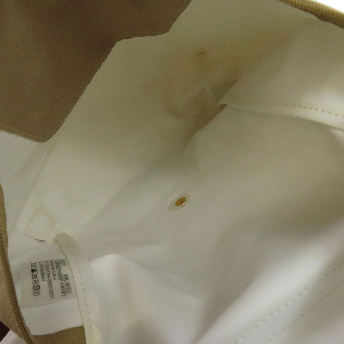 LONGCHAMP – Le Pliage Backpack – Nylon Beige