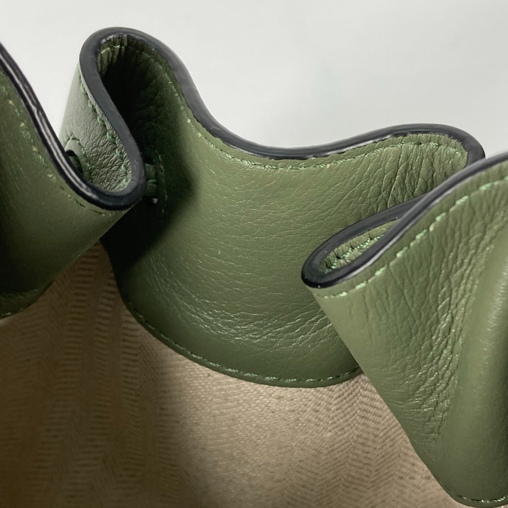 LOEWE Mini Hammock Drawstring by Jonathan Anderson