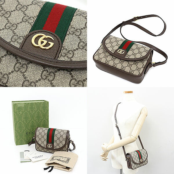 GUCCI – Ophidia GG Mini Shoulder Bag Beige GG Supreme Canvas – 100% Authentic ✨Pre-Owned Unused Condition ~29% Off MSRP