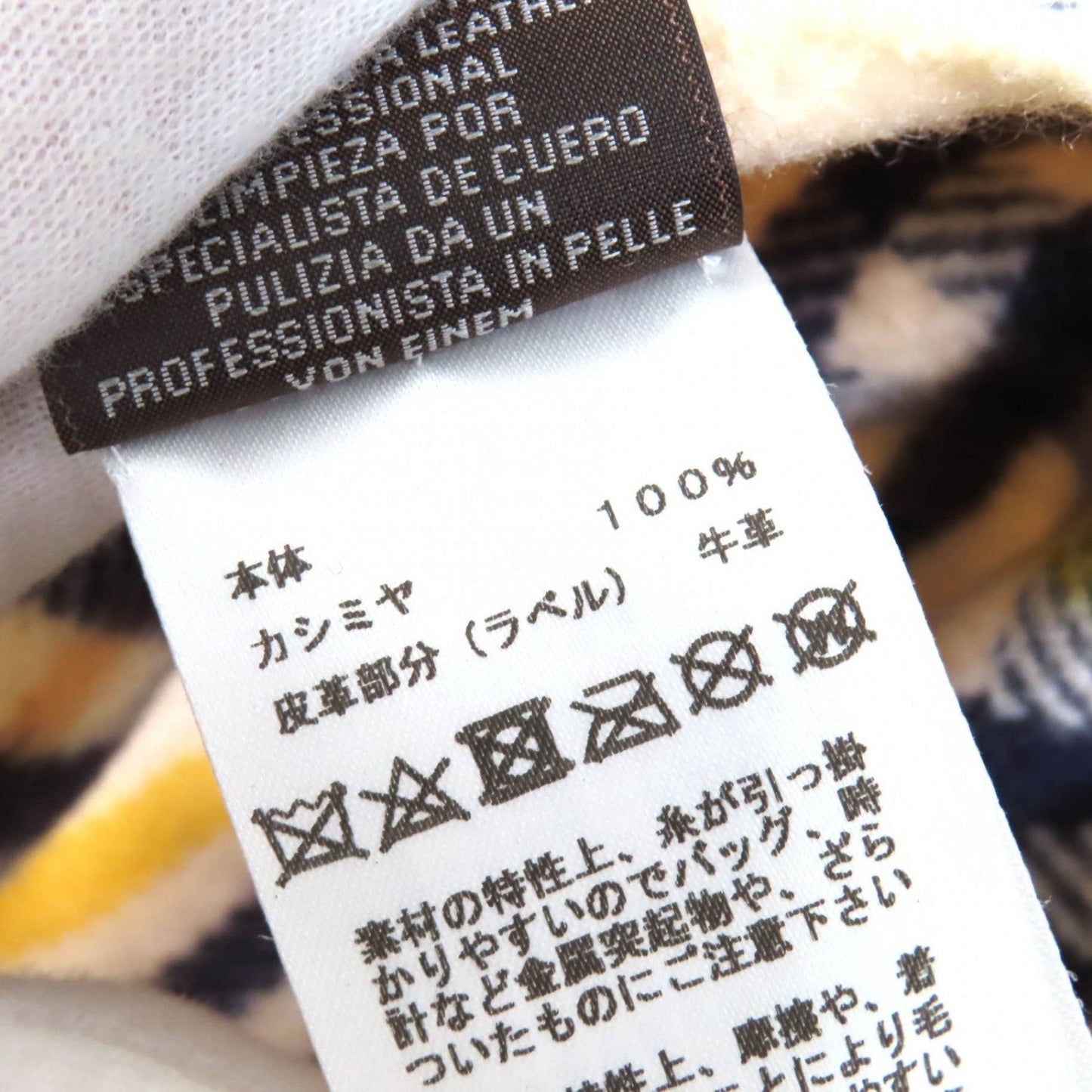 HERMÈS – Scarf – Cream, Navy & Yellow 100% Cashmere with Cowhide Trim – 100% Authentic ✨ Excellent Pre-Owned Condition ~28% Off MSRP