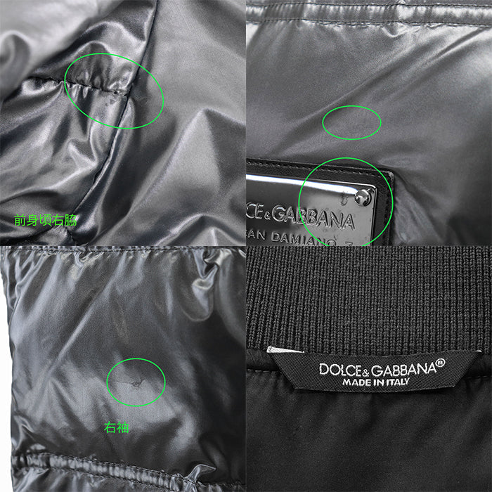 DOLCE & GABBANA – Gray Nylon Jacket – Men’s Size 46 – 100% Authentic ✨ Excellent Pre-Owned Condition ~27% Off MSRP