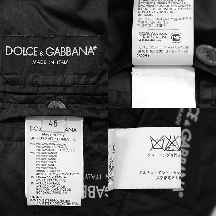 DOLCE & GABBANA – Gray Nylon Jacket – Men’s Size 46 – 100% Authentic ✨ Excellent Pre-Owned Condition ~27% Off MSRP