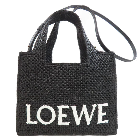 LOEWE – Basket Bag 2WAY – Jonathan Anderson
