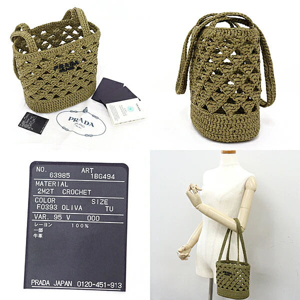 PRADA – Crochet Tote Bag 1BG494 – Olive Rayon – 100% Authentic Previously Owned Pristine~37% Off MSRP