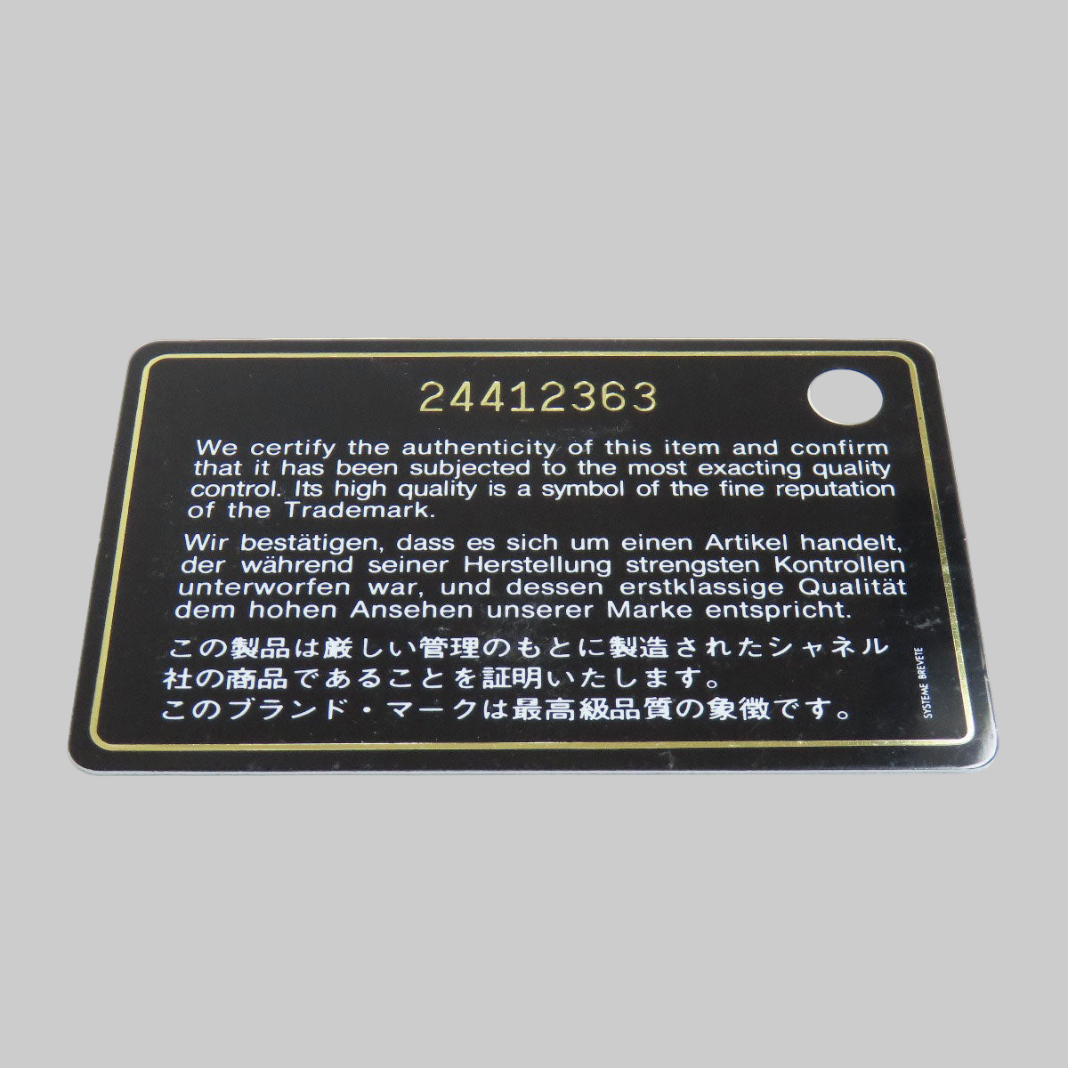 CHANEL – V-Stitch 2-Way Shoulder Bag – Black Lambskin with Gold-Tone Metal – Karl Lagerfeld Collection 2018 – 100% Authentic ✨Previously Owned Very Good Condition ~33% Off MSRP