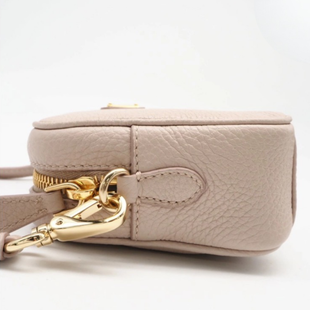 PRADA – Leather Mini Bag Crossbody – Pink Beige – RFID Chip – 100% Authentic Previously Owned