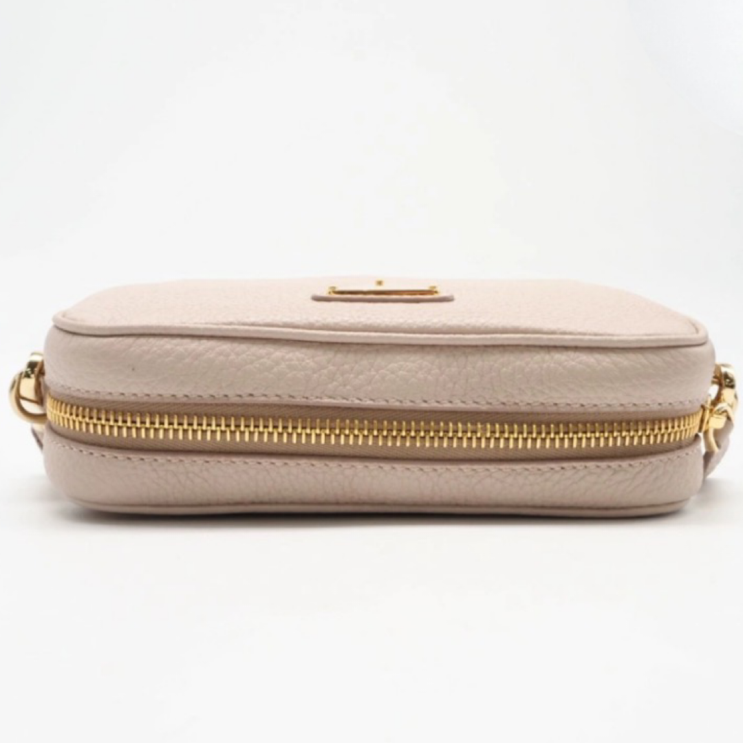 PRADA – Leather Mini Bag Crossbody – Pink Beige – RFID Chip – 100% Authentic Previously Owned