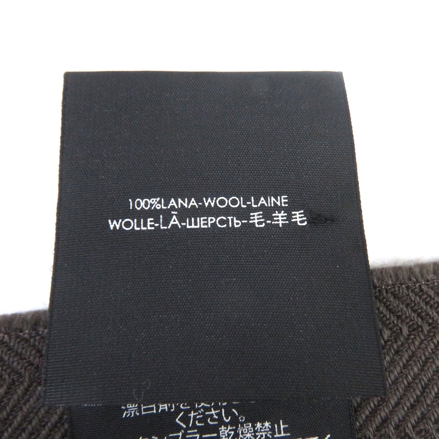 GUCCI – Wool Scarf – Brown 100% Wool – Italy – 100% Authentic ✨Pre-Owned SA Rank ~26% Off MSRP