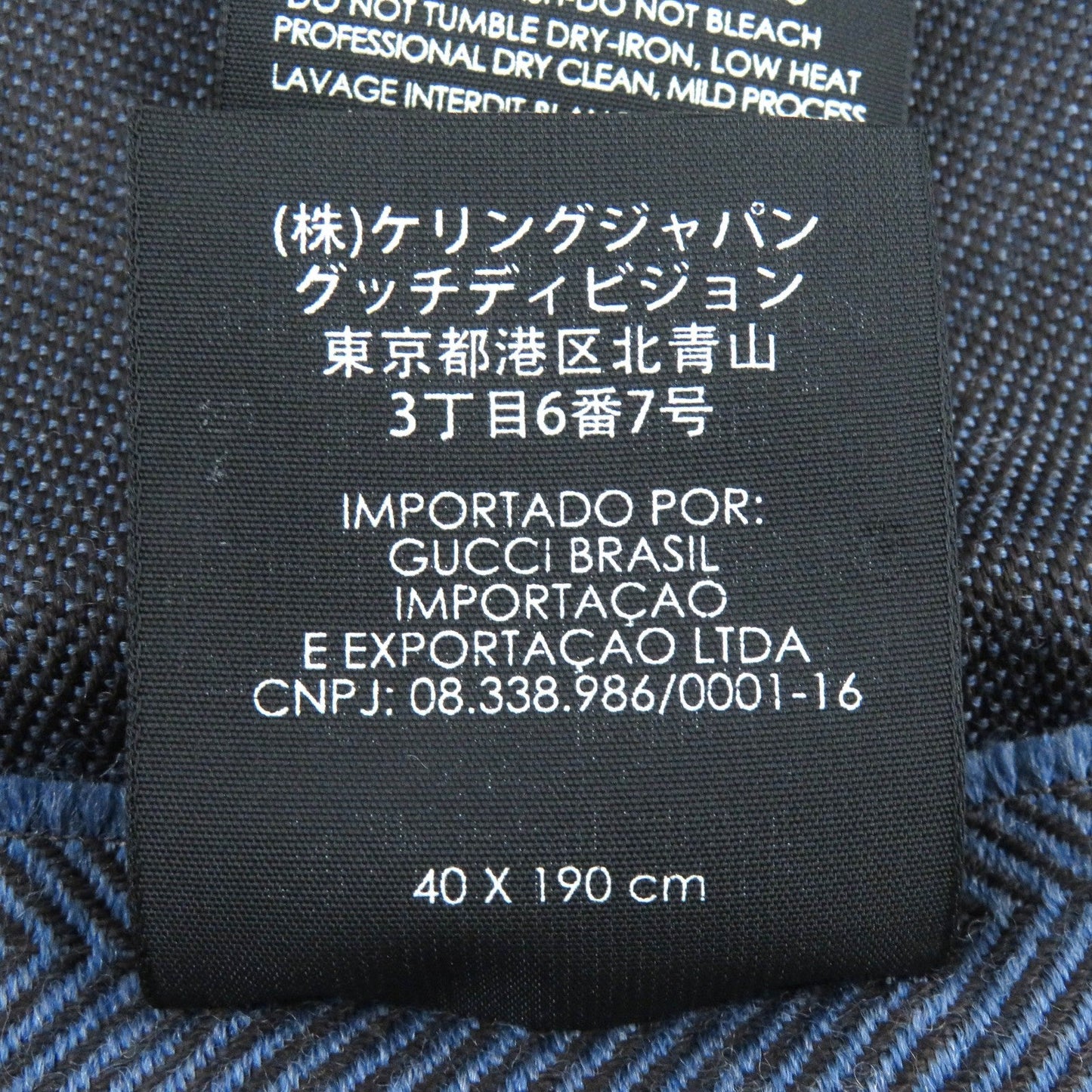 Gucci Scarf wool Navy mens /Unisex 100% Authentic ✨Excellent Pre Owned Hardly Used ~30% Off MSRP