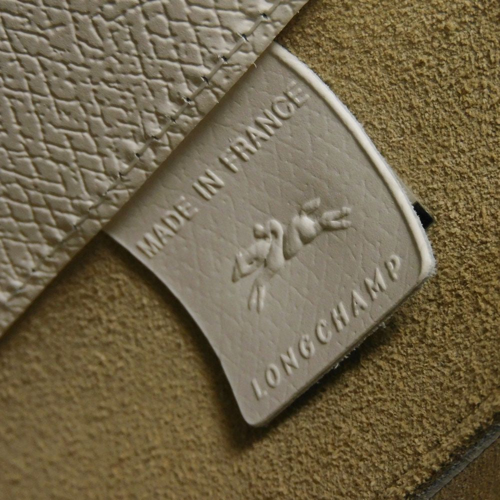 Longchamp – Epurée S Bucket Bag – Cuir d’Ursie – Blanc Russian Embossed