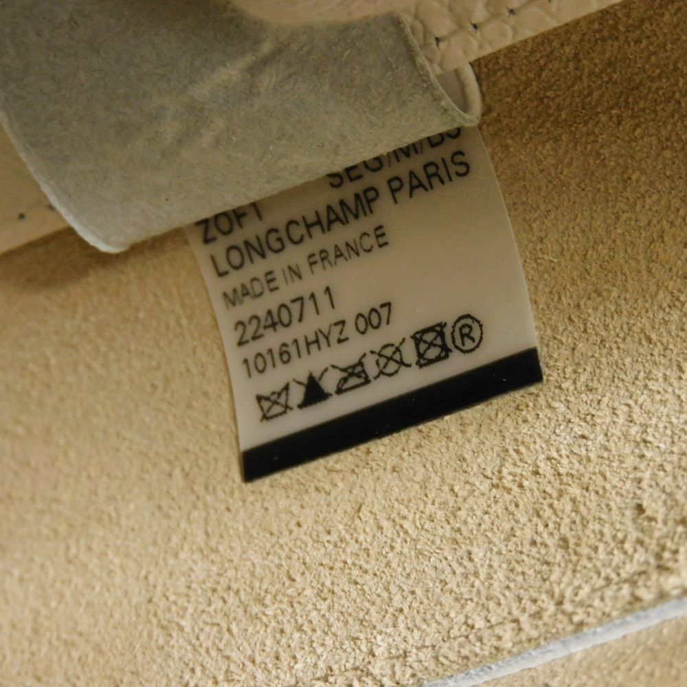 Longchamp – Epurée S Bucket Bag – Cuir d’Ursie – Blanc Russian Embossed