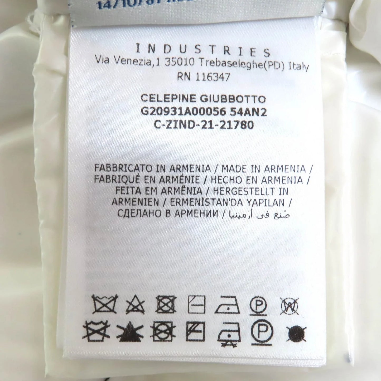 MONCLER – CELEPINE Down Jacket – Black Nylon – Women’s Size 00 –