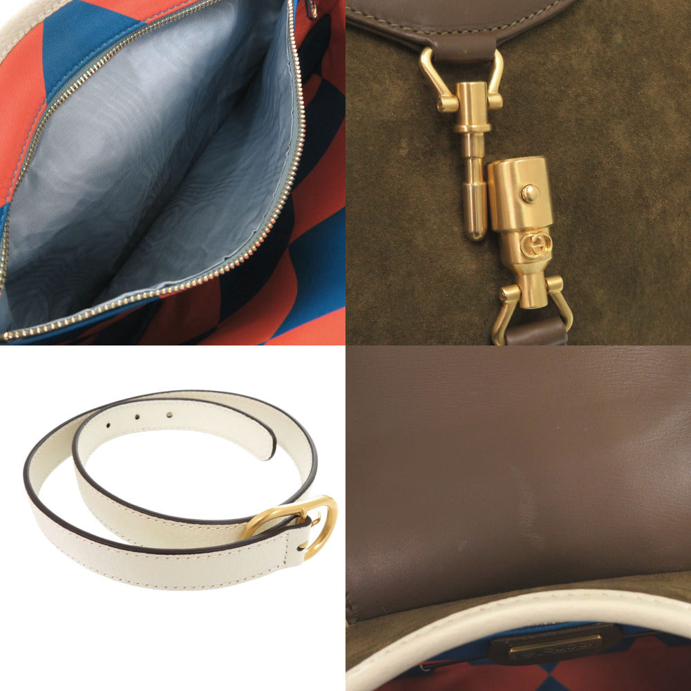 GUCCI – Jackie Shoulder Bag – Vault Vintage, Brown Suede & Leather – Italy – 100% Authentic ✨Previously Owned Almost New Condition ~59.7% off MSRP.