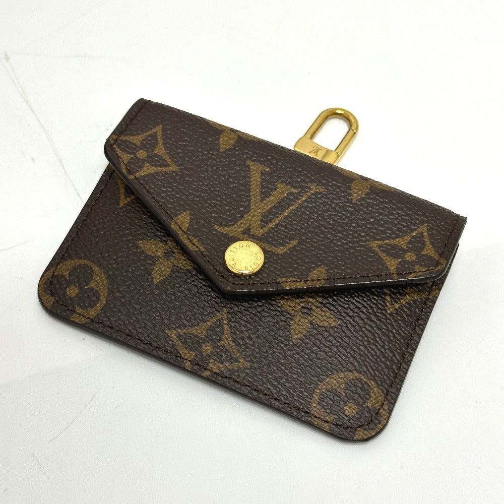 LOUIS VUITTON – Multi Pochette Félicie