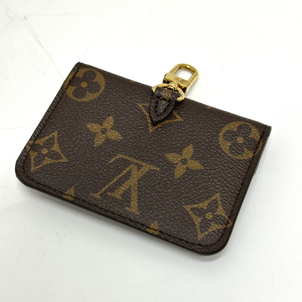 LOUIS VUITTON – Multi Pochette Félicie