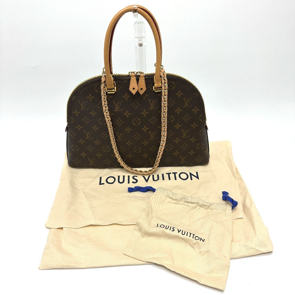 LOUIS VUITTON – LV Moon Alma –