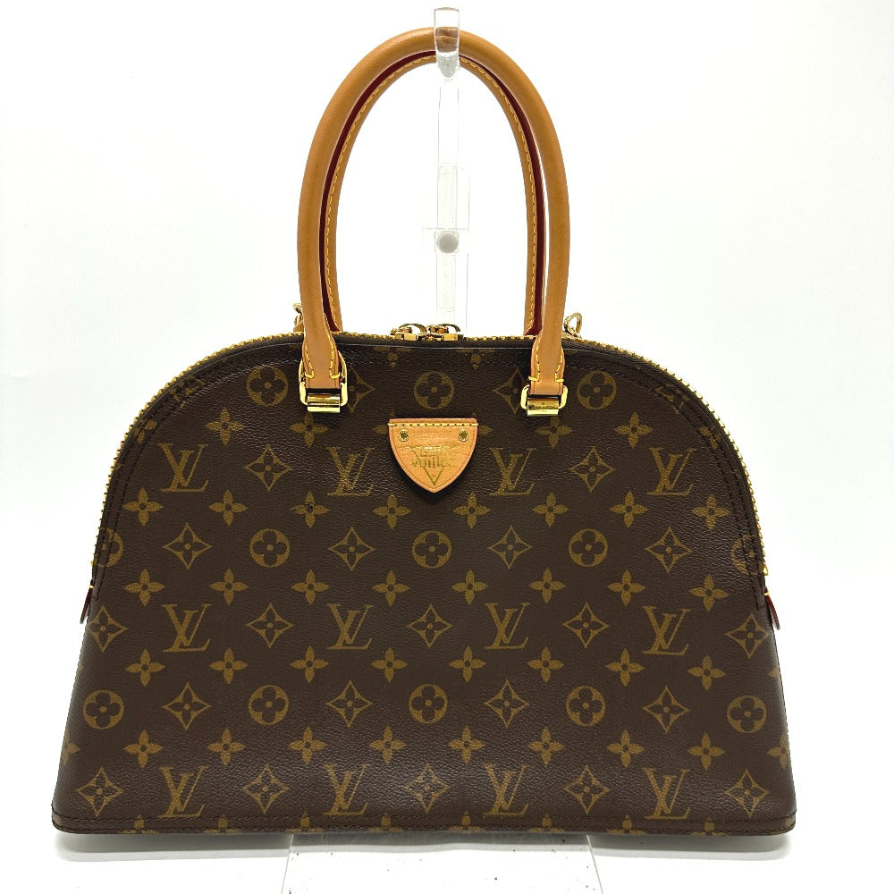 LOUIS VUITTON – LV Moon Alma –