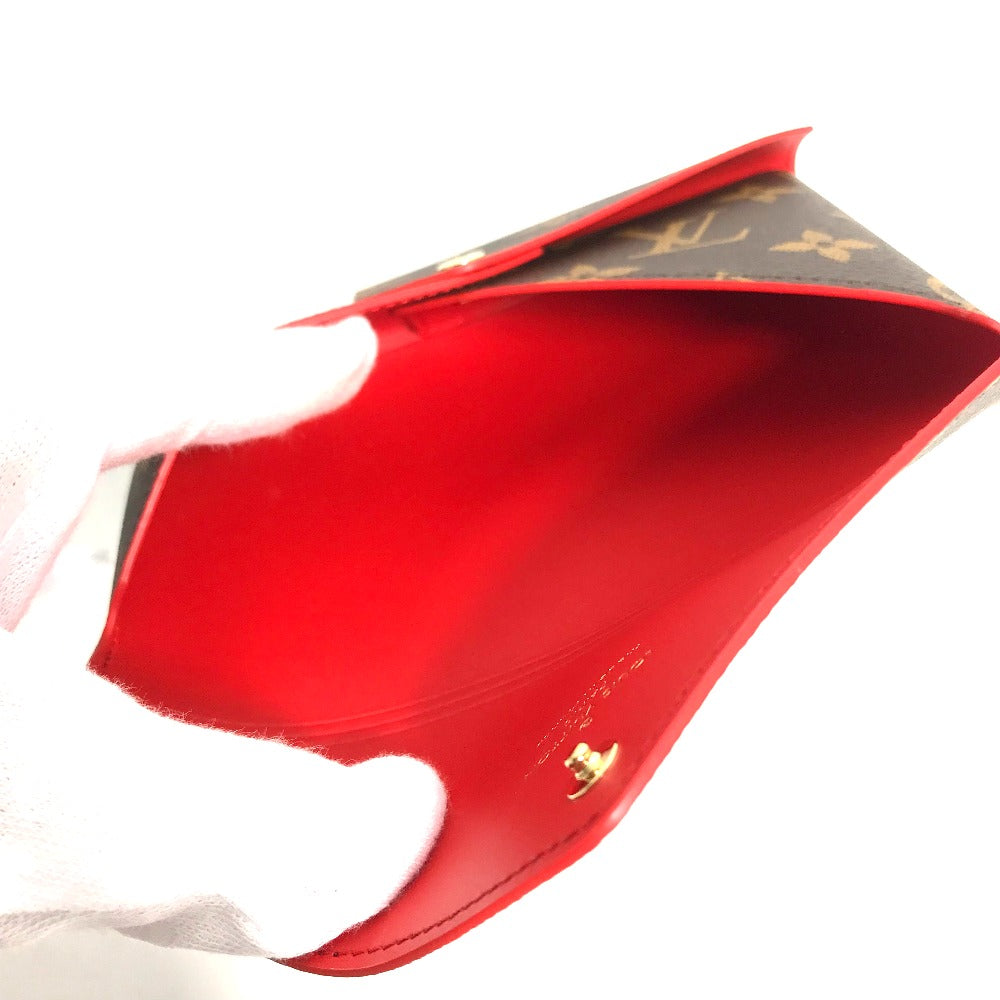 LOUIS VUITTON Pochette Kirigami – l