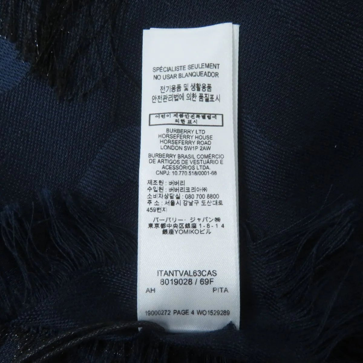 BURBERRY – Silk & Wool Blend Shawl – Riccardo Tisci – c. 2019 – 100% Authentic Pre - Owned - LLUXE.CA