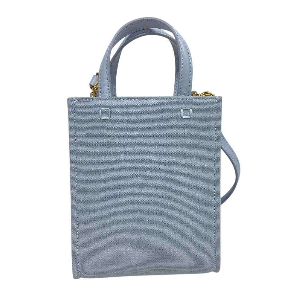 GIVENCHY – Tote Bag – G Tote Vertical Mini Ki – Model No. BMA0223 – 100% Authentic Pre - Owned - LLUXE.CA