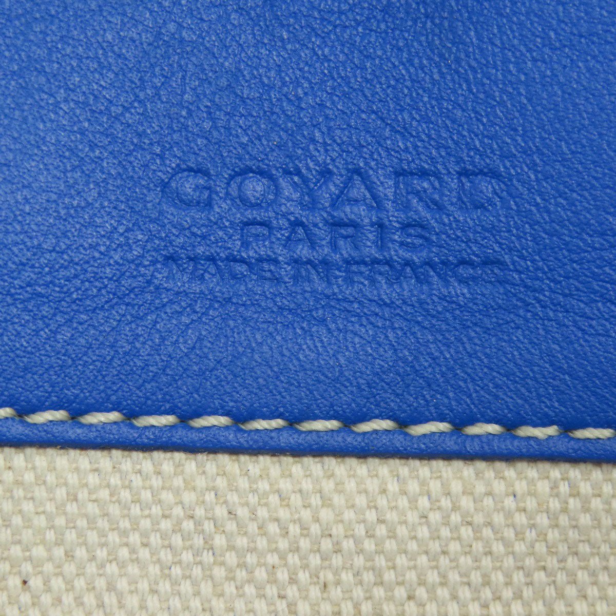 Goyard 75619027 Saint Louis GM Tote Bag Blue Coated Canvas with Pouch | Circa 2010s | Made in France | Heritage Design | A Rank Condition 100% Authentic Pre - Owned - LLUXE.CA