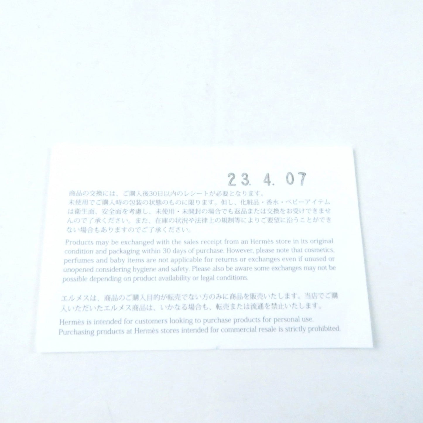 HERMÈS Oran Sandals 00024955 Blue Denim Fabric & Leather Size 35 (US 5) – Designed by Pierre Hardy (1997), Pre - Owned, Full Set, 100% Authentic (Genuine) - LLUXE.CA