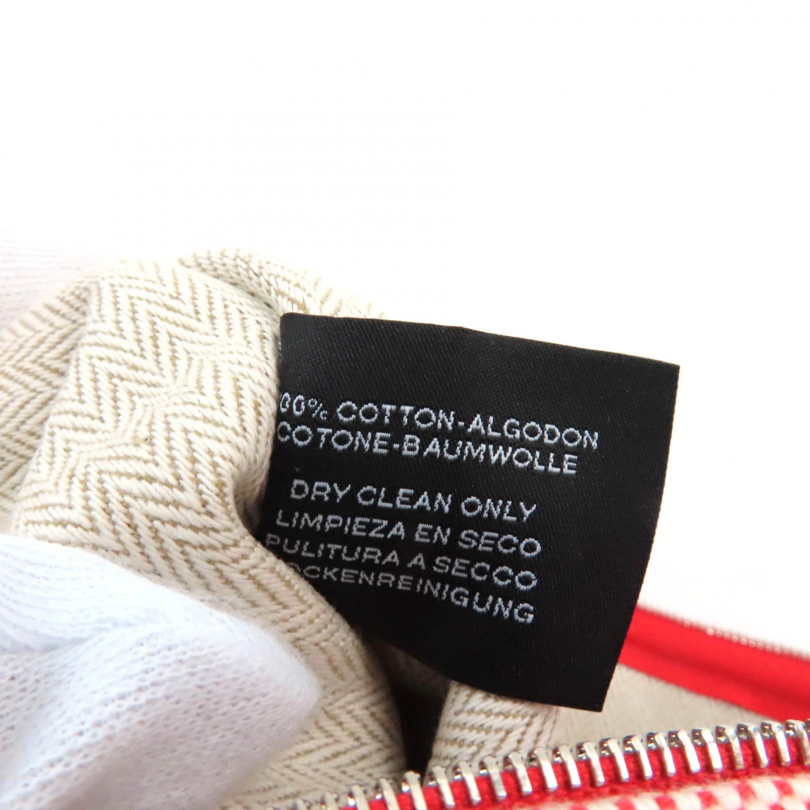 HERMÈS Pouch H Tissage H103608M in Cognac Cotton by Fanette Mellier (Circa 2023) – Pre - Owned, 100% Authentic - LLUXE.CA